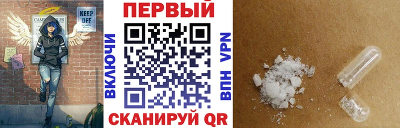 как найти наркотики  это телеграм  АМФЕТАМИН Розовый  Чистополь 
