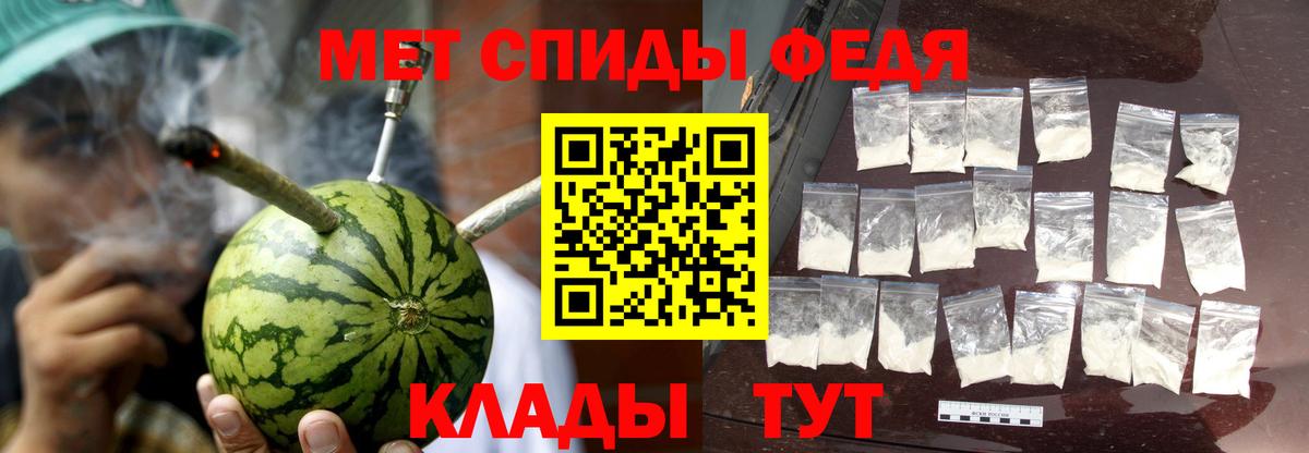 ЭКСТАЗИ Чистополь
