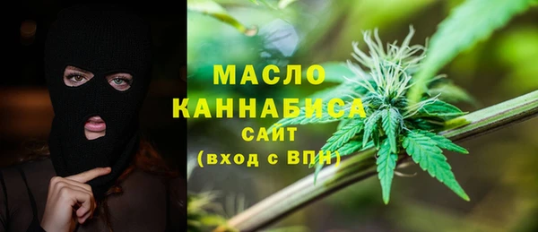 шишки Болхов