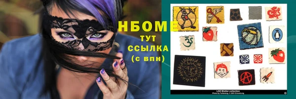 а пвп мука Болохово