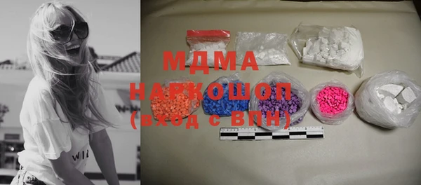 героин Тында