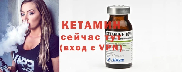 амф Нефтегорск
