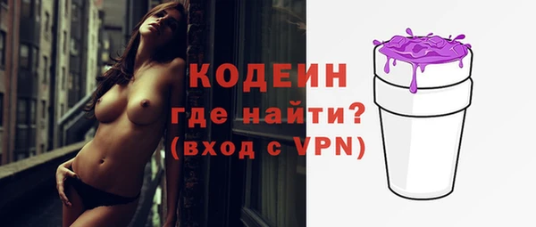 apvp Тутаев