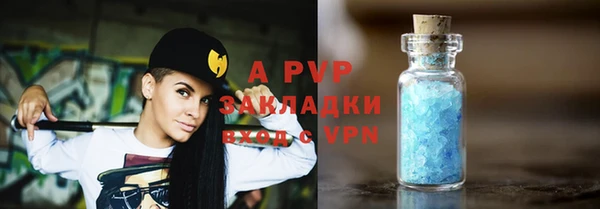 героин Тында