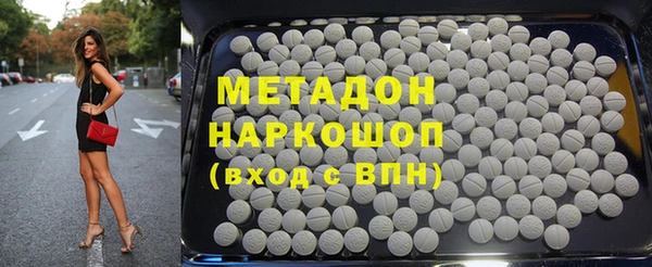 шишки Болхов