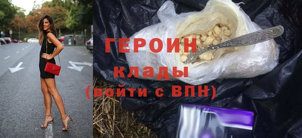 а пвп мука Болохово