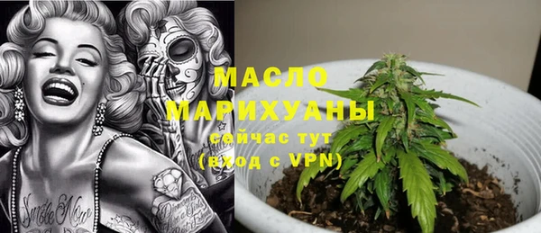 крисы Беломорск