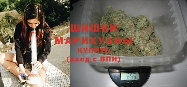 apvp Тутаев