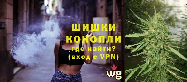 а пвп мука Болохово