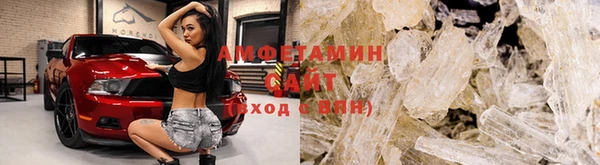 а пвп мука Болохово