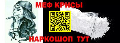 не бодяженный Коммунар