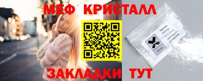 кокаин премиум Комсомольск-на-Амуре