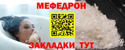 гидра Апшеронск