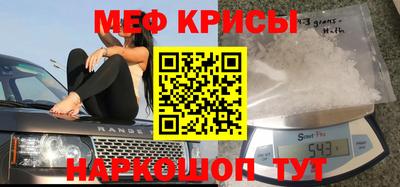 марихуана Апрелевка