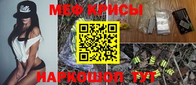 не бодяженный Коммунар