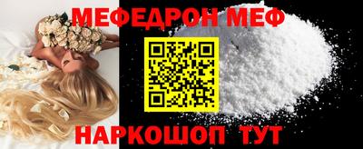 кокаин премиум Комсомольск-на-Амуре