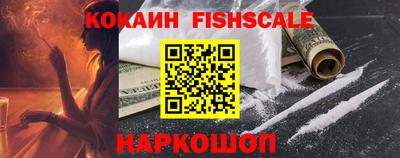 ГАЛЛЮЦИНОГЕННЫЕ ГРИБЫ Конаково