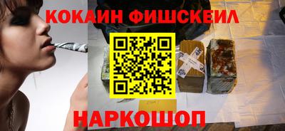 марихуана Апрелевка