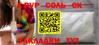 ГАЛЛЮЦИНОГЕННЫЕ ГРИБЫ Конаково