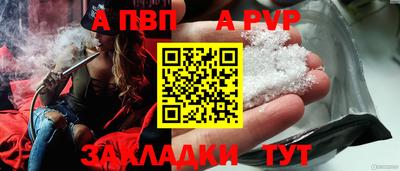не бодяженный Коммунар