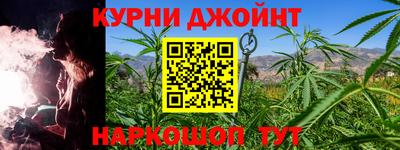 ГАЛЛЮЦИНОГЕННЫЕ ГРИБЫ Конаково