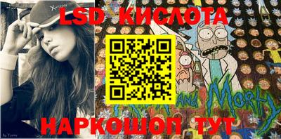ГАЛЛЮЦИНОГЕННЫЕ ГРИБЫ Конаково