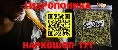 кокаин премиум Комсомольск-на-Амуре