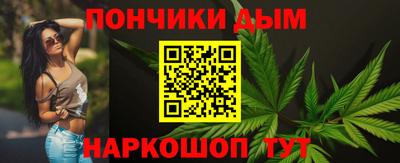 кокаин премиум Комсомольск-на-Амуре