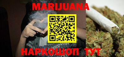 ГАЛЛЮЦИНОГЕННЫЕ ГРИБЫ Конаково