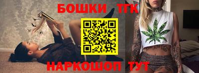 гидра Апшеронск