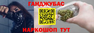 ГАЛЛЮЦИНОГЕННЫЕ ГРИБЫ Конаково