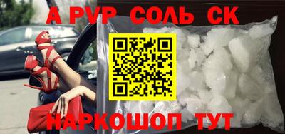 не бодяженный Коммунар
