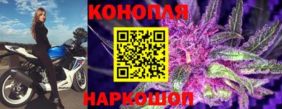 ГАЛЛЮЦИНОГЕННЫЕ ГРИБЫ Конаково
