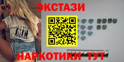 ГАЛЛЮЦИНОГЕННЫЕ ГРИБЫ Конаково