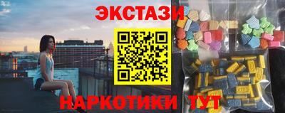 кокаин премиум Комсомольск-на-Амуре