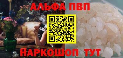 ГАЛЛЮЦИНОГЕННЫЕ ГРИБЫ Конаково