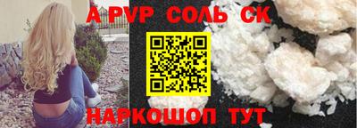 ГАЛЛЮЦИНОГЕННЫЕ ГРИБЫ Конаково
