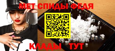 марихуана Апрелевка