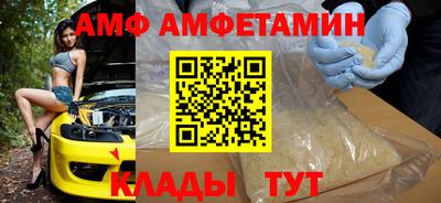 ГАЛЛЮЦИНОГЕННЫЕ ГРИБЫ Конаково