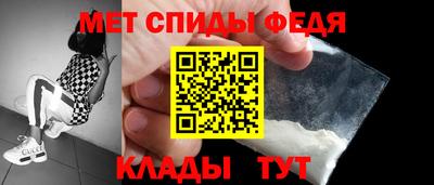 ГАЛЛЮЦИНОГЕННЫЕ ГРИБЫ Конаково