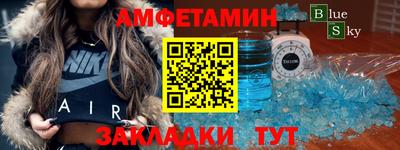 не бодяженный Коммунар
