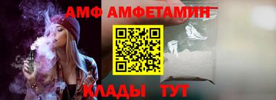 кокаин премиум Комсомольск-на-Амуре