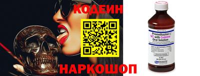 не бодяженный Коммунар