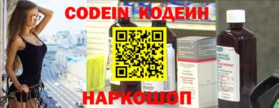 ГАЛЛЮЦИНОГЕННЫЕ ГРИБЫ Конаково