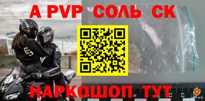 ГАЛЛЮЦИНОГЕННЫЕ ГРИБЫ Конаково