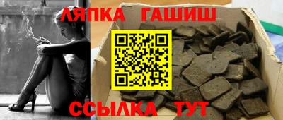 ГАЛЛЮЦИНОГЕННЫЕ ГРИБЫ Конаково