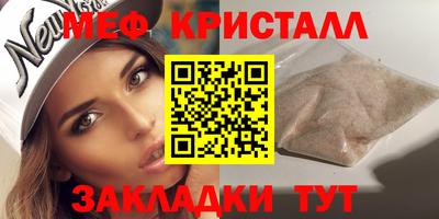 не бодяженный Коммунар
