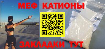 кокаин премиум Комсомольск-на-Амуре