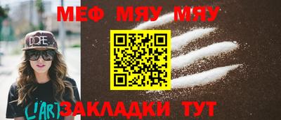 ГАЛЛЮЦИНОГЕННЫЕ ГРИБЫ Конаково