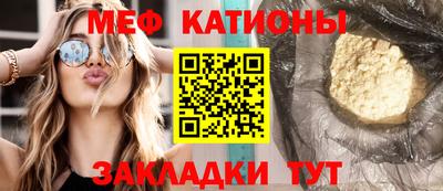 марихуана Апрелевка